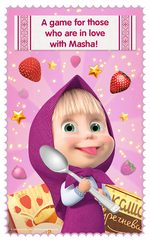 Screenshot 9: Masha and Bear: Cooking Dash