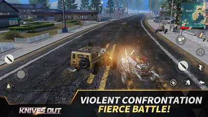 Screenshot 4: Knives Out