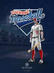 Screenshot 6: New Star Baseball