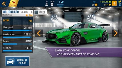 Screenshot 8: CarX Highway Racing