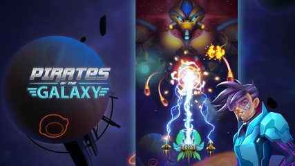 Screenshot 8: Pirates Of Galaxy: Epic hunter