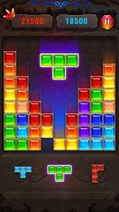 Screenshot 1: Block Puzzle