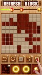 Screenshot 5: Wood Block Puzzle Plus