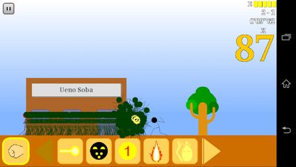 Screenshot 13: Come on 285 enemies! 2