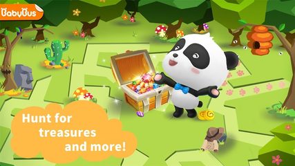 Screenshot 1: Labyrinth Town - FREE for kids