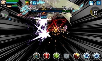 Screenshot 7: CrimsonHeart2