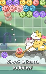 Screenshot 9: MitchiriNeko Bubble: Shooter