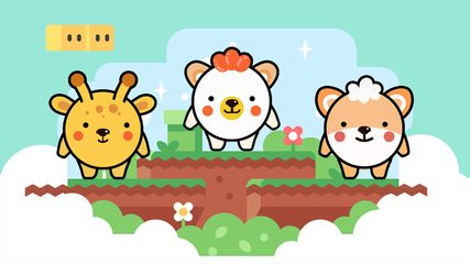 Screenshot 7: Cake Hop: Kawaii Jump