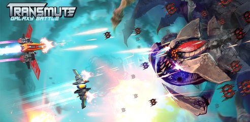 Screenshot 16: Transmute: Galaxy Battle