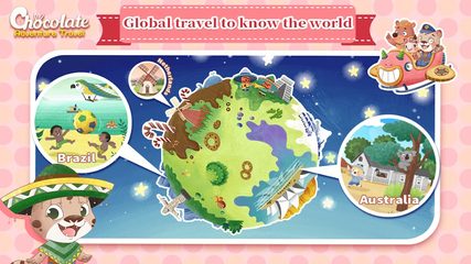 Screenshot 15: Chocolate Adventure Travel
