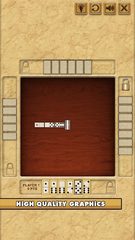 Screenshot 16: Domino Block Multiplayer