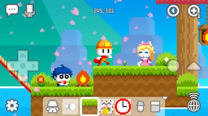 Screenshot 2: BOKU BOKU
