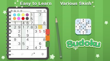 Screenshot 7: Sudoku: Classic Number Puzzle