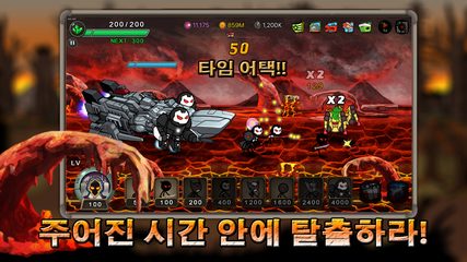 Screenshot 2: 스틱맨키우기: 방치형 디펜RPG