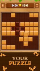 Screenshot 12: Wood Block Puzzle