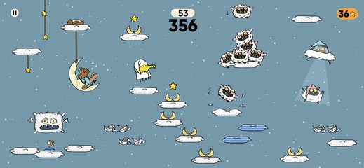 Screenshot 7: Doodle Jump 2