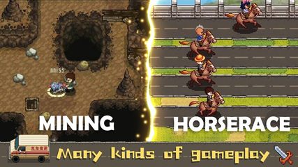 Screenshot 4: Harvest Town