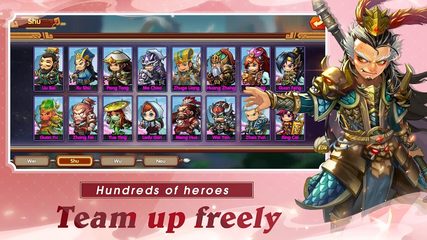 Screenshot 19: Three Kingdoms: Art of War