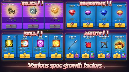 Screenshot 14: Grow Archer Chaser - Idle RPG