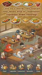 Screenshot 2: Hungry Hearts Diner 2