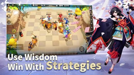 Screenshot 20: Onmyoji Chess
