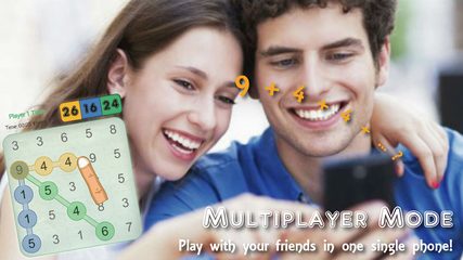 Screenshot 3: Sum Search=Sudoku+Word Search