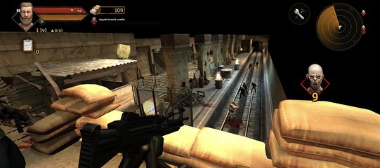Screenshot 3: Metro Survival game, Zombie Hu
