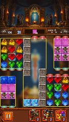Screenshot 11: Jewel Sword: Match 3 Blast