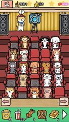 Screenshot 9: Animal Cinema