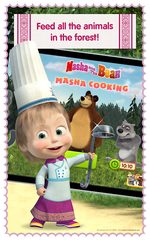 Screenshot 18: Masha and Bear: Cooking Dash