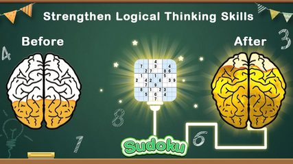 Screenshot 24: Sudoku: Classic Number Puzzle