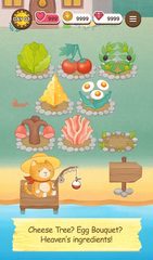 Screenshot 12: Cafe Heaven