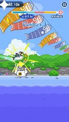 Screenshot 8: Flying Maguro