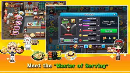 Screenshot 13: Cooking Sushi King