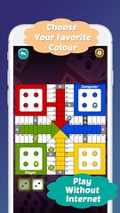 Screenshot 2: Parchís : Parchisi Game 2020
