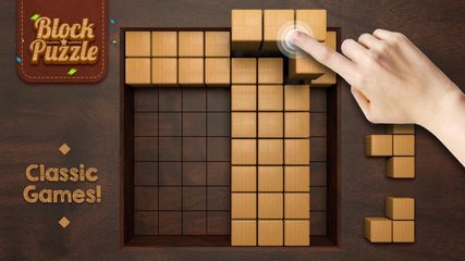 Screenshot 5: Wood Block - Music Box