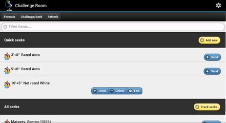 Screenshot 13: Chess ChessOK Playing Zone PGN