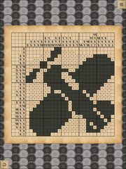 Screenshot 15: Nonograms CrossMe