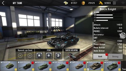 Screenshot 16: League of Tanks - Global War
