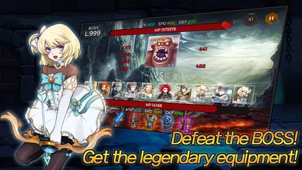 Screenshot 10: Secret Tower 500F (Super fast growing idle RPG)