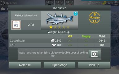 Screenshot 14: My Fishing World