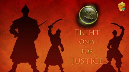Screenshot 5: Age of Ottoman