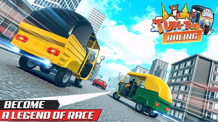 Screenshot 14: Auto Game: kar wala game
