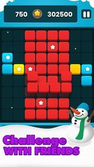 Screenshot 2: Block Puzzle Legend Mania 3