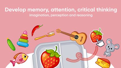 Screenshot 4: Brainy Kids Games for 2,3 y.o.