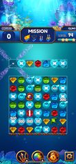 Screenshot 3: Under the Deep Sea 4+