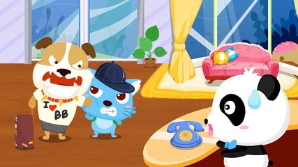 Screenshot 12: Little Panda Hotel Manager