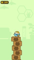 Screenshot 18: Puni Cat