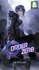 Screenshot 1: OrderZero
