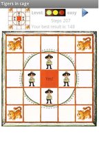 Screenshot 10: Tigers in cage